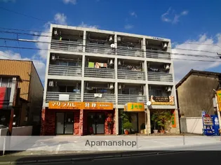 コスモ第2ビル【2階】の外観