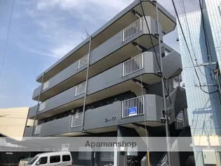 カミニートの画像