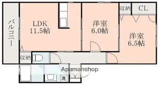 スカイヒルズ【1階】の間取り