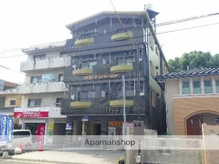 白石マンション【3階】の外観