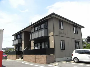 エム コート富合 I棟の画像