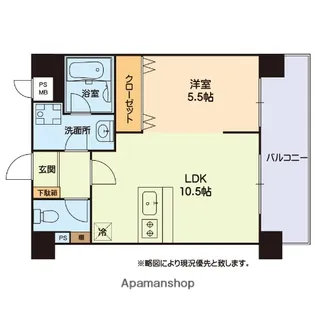 ドゥ・アンディオール近見【6階】の間取り