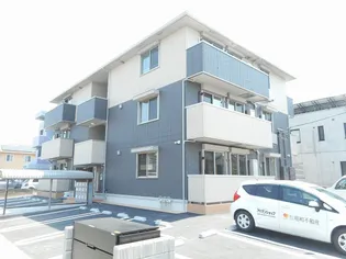 ベルマーレの画像