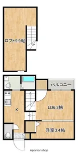 コアスクエアⅡ【1階】の間取り