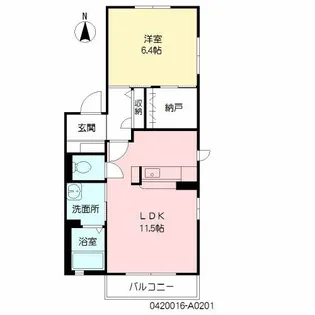 メイプルハイム A棟【2階】の間取り