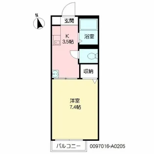 レジェンドコート【2階】の間取り