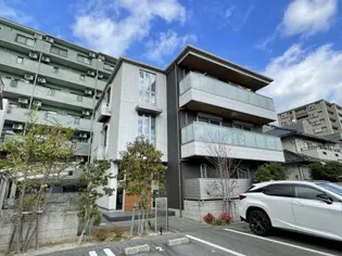 ヴィラグランデ水前寺の画像