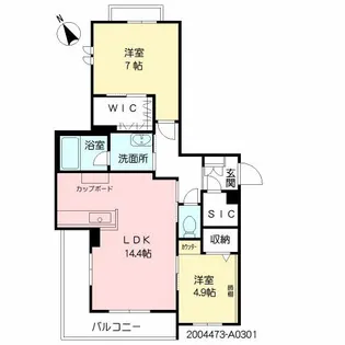 SHAMAISON EST’ MAーMA【3階】の間取り
