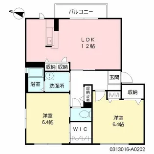 ユーメゾン新大江【2階】の間取り