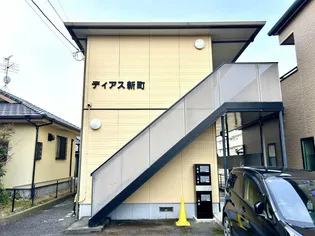 熊本県宇土市新町1丁目【アパート】の外観