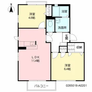 ファミールオガタ A棟【201号室】の間取り