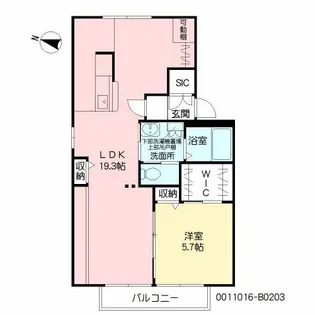 グランデージ・オヌキ B棟【2階】の間取り