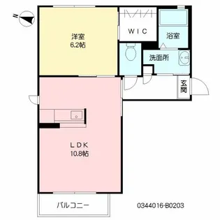 サリーレ新屋敷 Ⅱ番館【2階】の間取り