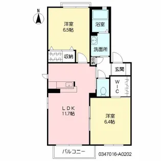 アルバカーサ A棟【202号室】の間取り