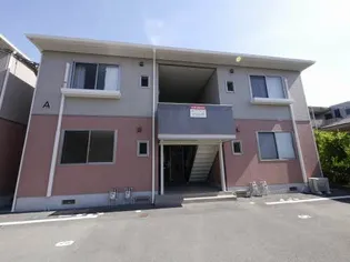 アルバカーサ A棟の画像