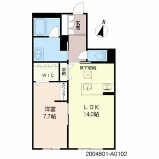 シャーメゾン湖東グランデ【102号室】の間取り
