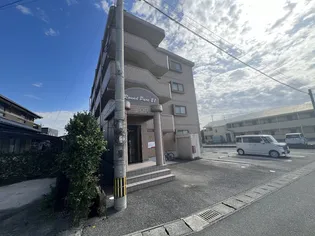 ROUND PURE 21の画像