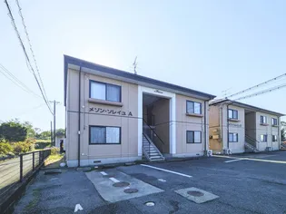 メゾン・ソレイユ A棟【102号室】の外観