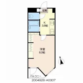 1Kの間取り画像