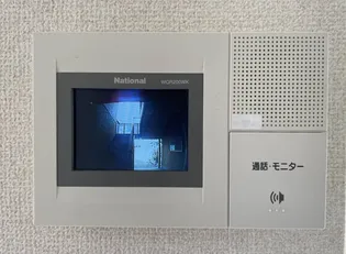 メゾンアンリシール A棟【1階】のその他画像