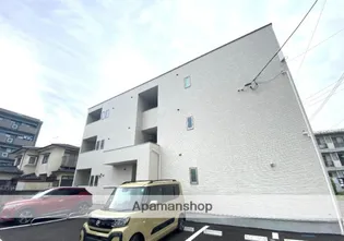 REGALEST CANNAN GOODLAND【1階】の外観