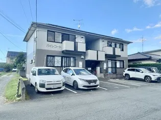 パインコート【2階】の外観