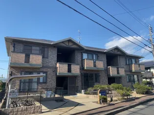 ウィルモア藤【1階】の外観