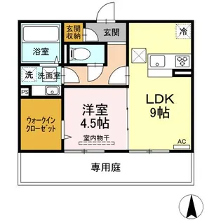 グランフォレMⅡ【1階】の間取り