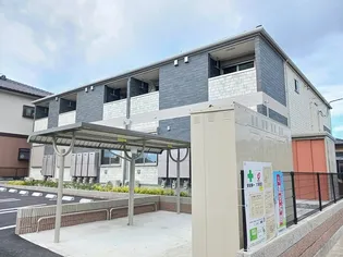 ベルクラール【1階】の外観