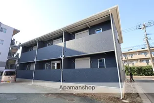 INDIGO BASEの画像