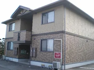 ウィルモア松橋の画像