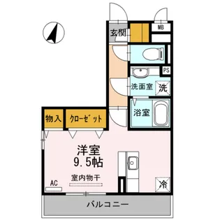 セジュール長嶺【1階】の間取り