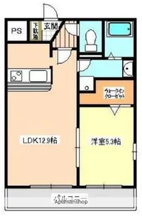アクアクロス光の森【3階】の間取り