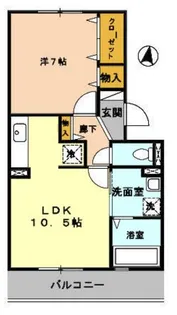 エスペランサ【2階】の間取り