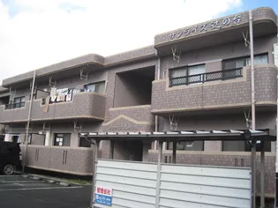 サンライズ辻の台の画像