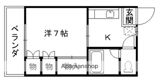 茂利ハイツ【2階】の間取り