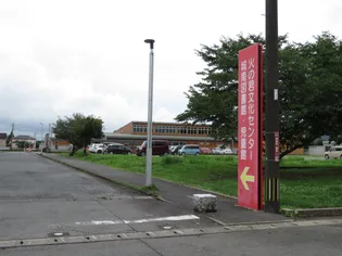 スピカⅡ【2階】の周辺