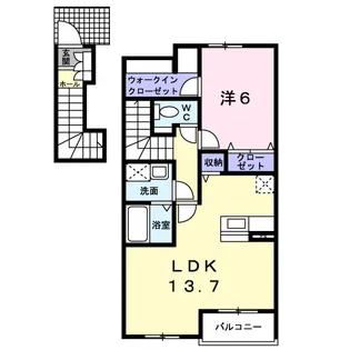 メゾン・ジェルメⅣ【2階】の間取り