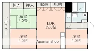 第25プリンスマンション【8階】の間取り
