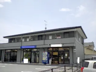 アルテールの画像