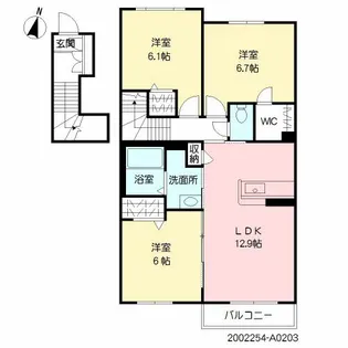 シャーメゾン花立【2階】の間取り