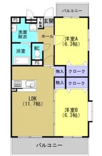 コンフォートハイム【2階】の間取り