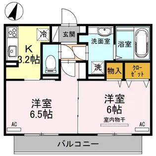 ハピネスヒルズ長嶺 B棟【2階】の間取り