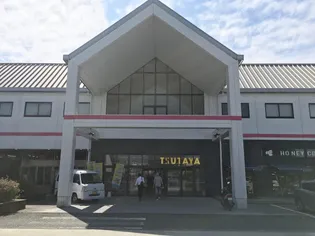 ダダ クラシック【1階】の周辺