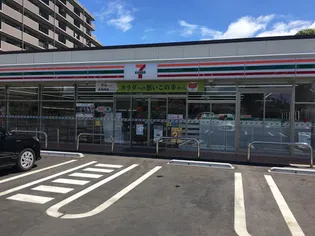 ダダ クラシック【1階】の周辺