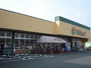 フォルテカーサ【2階】の周辺