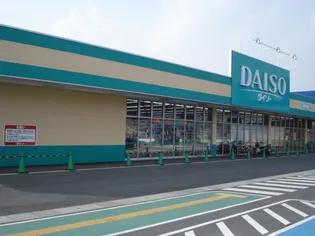 フォルテカーサ【2階】の周辺