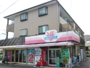 レジデンス山城の画像