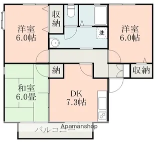 アンプルール B棟【2階】の間取り