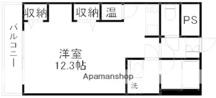 ヴァルール慶徳【3階】の間取り